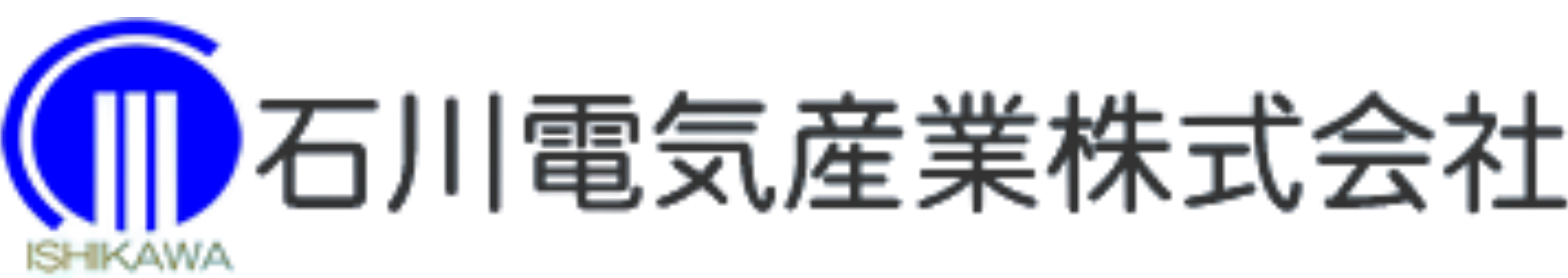 会社ロゴ
